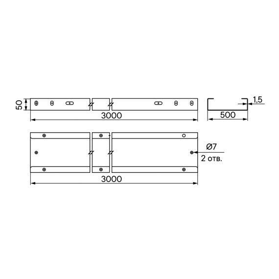 Чертеж INM550C