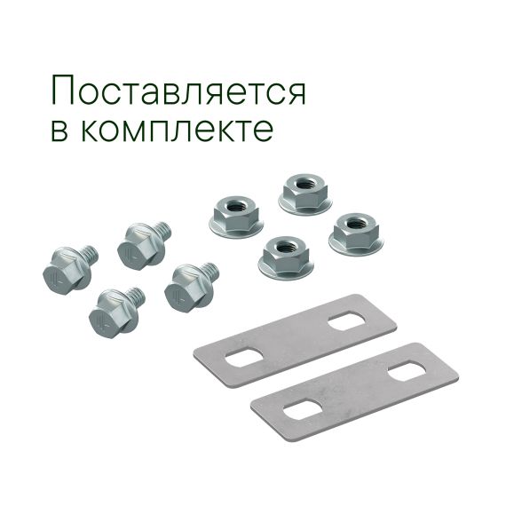Крышка на угол горизонтальный 90 градусов, осн.600, R900, в комплекте с крепежными элементами и соединительными пластинами, необходимыми для монтажа