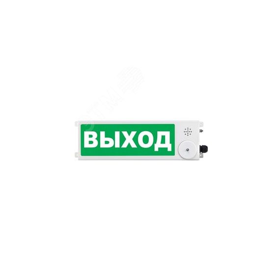 Оповещатель взрывозащищенный свето-звуковое табло ТСЗВ-Exi-М-Прометей ''Не входи'' 12-36В Спектрон ТСЗВ-Exi-М-Прометей НЕ ВХОДИ