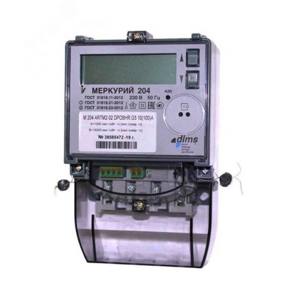 Счетчик электроэнергии Меркурий 204 ARTMX2-02 DPOBH.G 2 Тарифа МСК ИНКОТЕКС 204ARTM2-02DPOBH.G