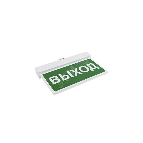 Световой указатель BS-VIALANT-10-S1-ELON Белый свет a17040