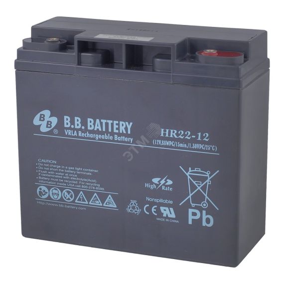 Аккумулятор 12В 22Ач B.B.Battery HR 22-12