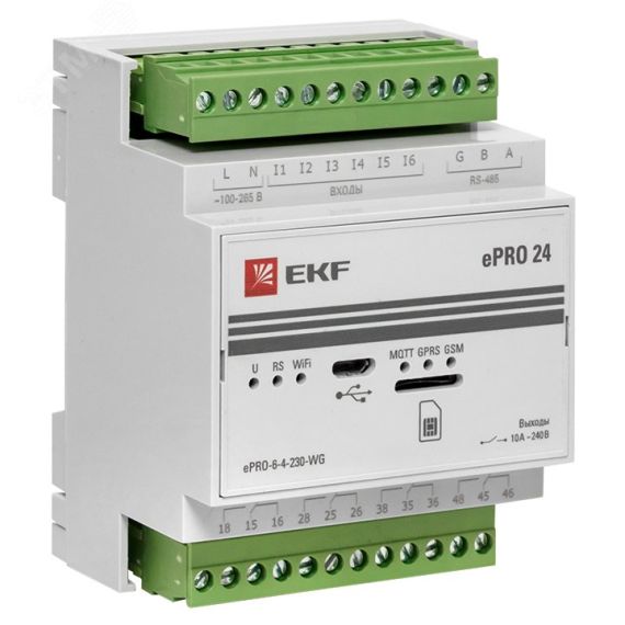 Контроллер базовый ePRO удаленного управления 6вх\4вых 230В WiFi GSM PROxima EKF ePRO-6-4-230-WG