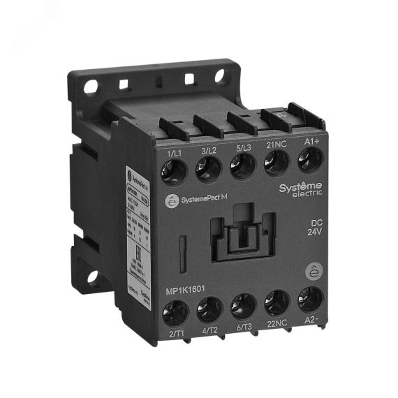 Контактор MP1K 4P(4НО) 6A DC220V SE (Systeme) MP1K06004MD
