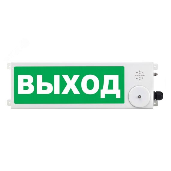 Оповещатель взрывозащищенный световое табло       ТСВ-Exm-M-Прометей, ''Выход'', З/Б, 12-36В Спектрон ТСВ-Exm-М-Прометей 12-36В Выход