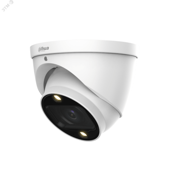 Видеокамера аналоговая 2Мп купольная уличная IP67 LED-40м (2.7-13.5мм) Dahua DH-HAC-HDW1239TP-Z-A-LED-S2