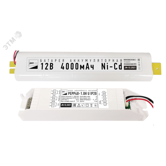 Блок аварийного питания БАП 40-1 1ч. 3-40 для LED JazzWay 5032231