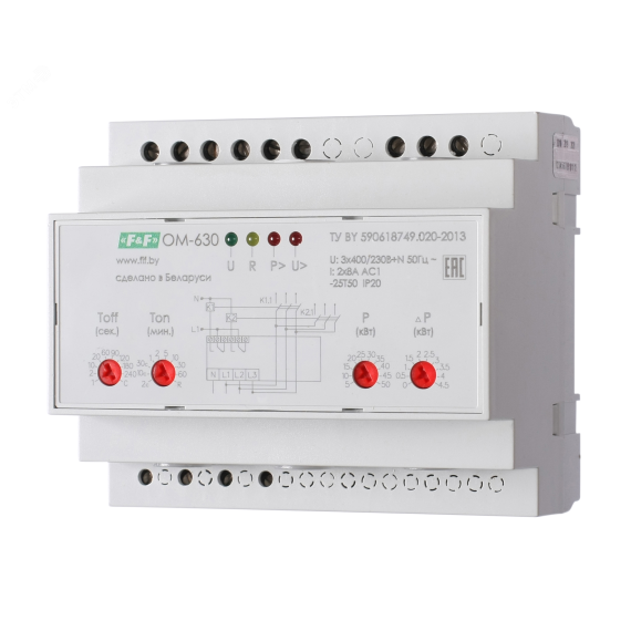 Ограничитель мощности ОМ-630 Евроавтоматика EA03.001.007