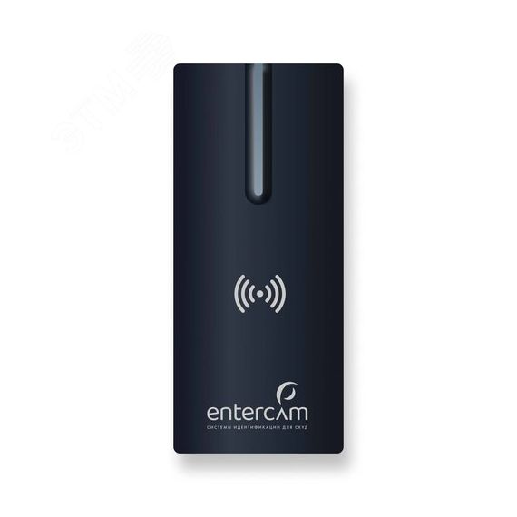 Считыватель Entercam Wiegand для Сбер (с функцией чтения банковских карт) Entercam ENM-WGD-SBER