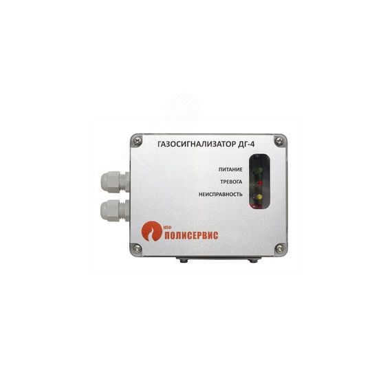 Газосигнализатор (релейный выход, RS-485, IP65) Полисервис ДГ-4-У