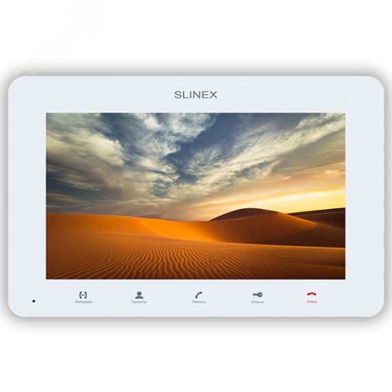 Видеодомофон цветной SLINEX SM-07MHD White