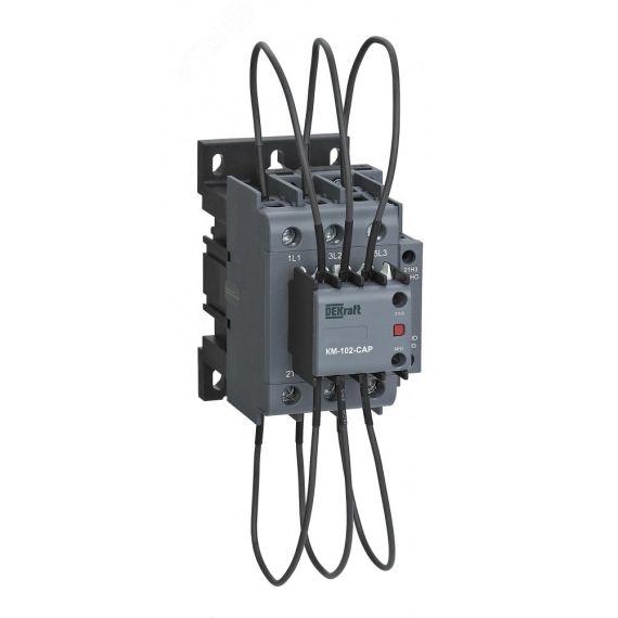 Контактор конденсаторый 50кВАр, 380/400В, AC6b, 1НО2НЗ серии КМ-102-CAP DEKraft SE (Dekraft) 22458DEK
