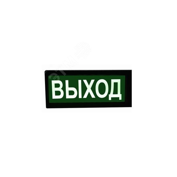 Оповещатель световой взрывозащищенный СКОПА-ИБ    Выход Спецприбор-комплект 8784100501