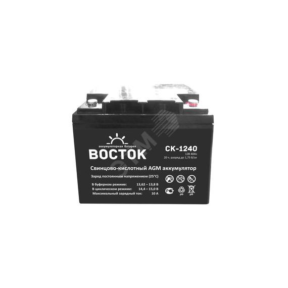 Аккумулятор CK 12В 40Ач Восток СК 1240