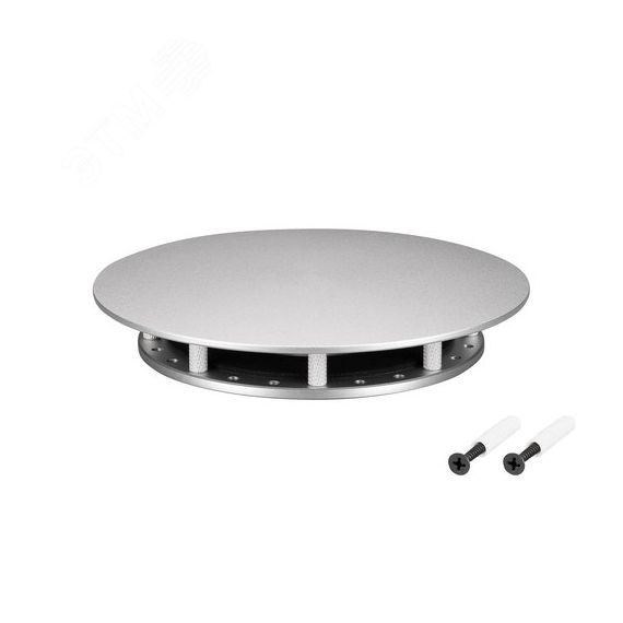 Крепление MOONLIGHT-BASE-ROUND-D18-M Silver (Arlight, Металл) Arlight 046087