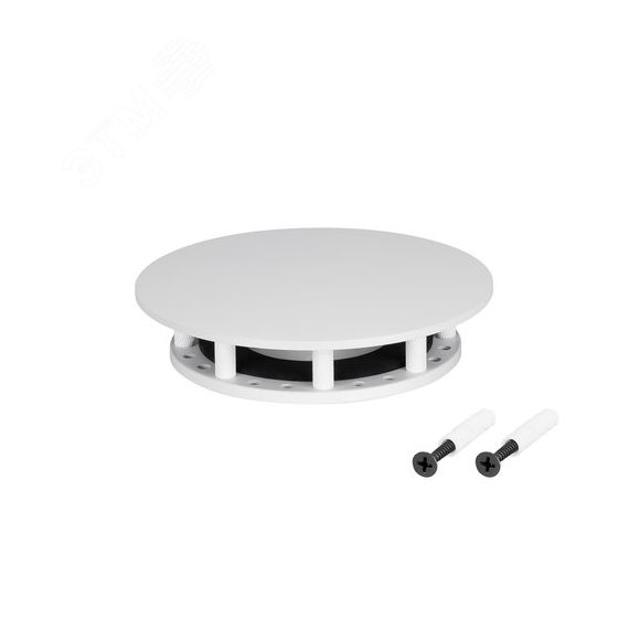Крепление MOONLIGHT-BASE-ROUND-D18-S White (Arlight, Металл) Arlight 046064