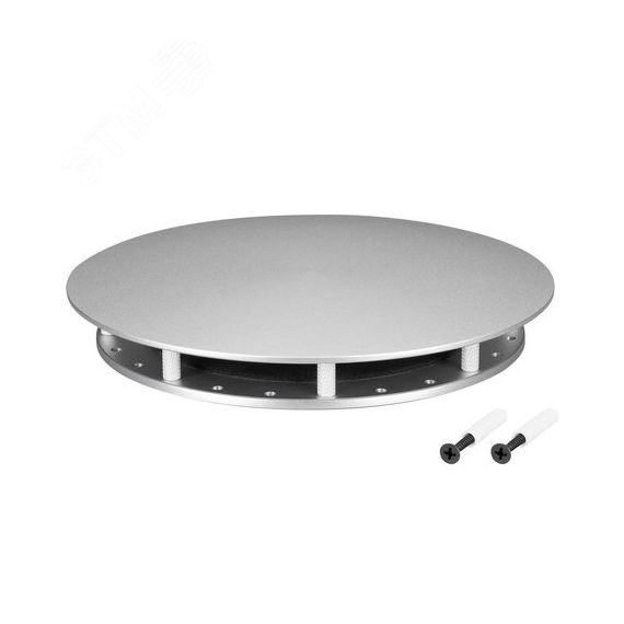 Крепление MOONLIGHT-BASE-ROUND-D18-L Silver (Arlight, Металл) Arlight 046090