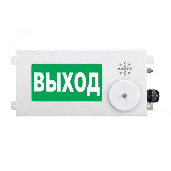 Оповещатель взрывозащищенный световое табло       малогабаритное ТСВ-Exm-М-Прометей-МИНИ,           ''Загазовано порог 1'', 12-36В Спектрон ТСВ-Exm-М-П-М 12-36В Заг ПОРОГ 1