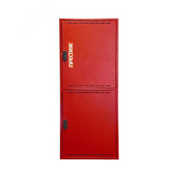 Шкаф пожарный ПРЕСТИЖ-03-НЗК Пожтехника Центр ПРЕСТИЖ-03-НЗК