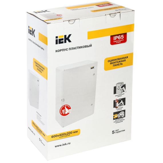 Корпус пластиковый ЩМПп 600х400х200мм УХЛ1 IP65 IEK