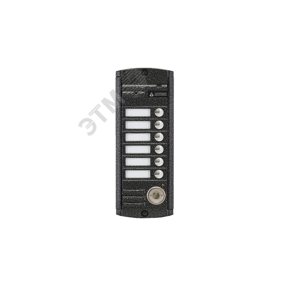 Панель вызывная видеодомофона с ИК подсветкой Activision AVP-456 (PAL) TM Антик