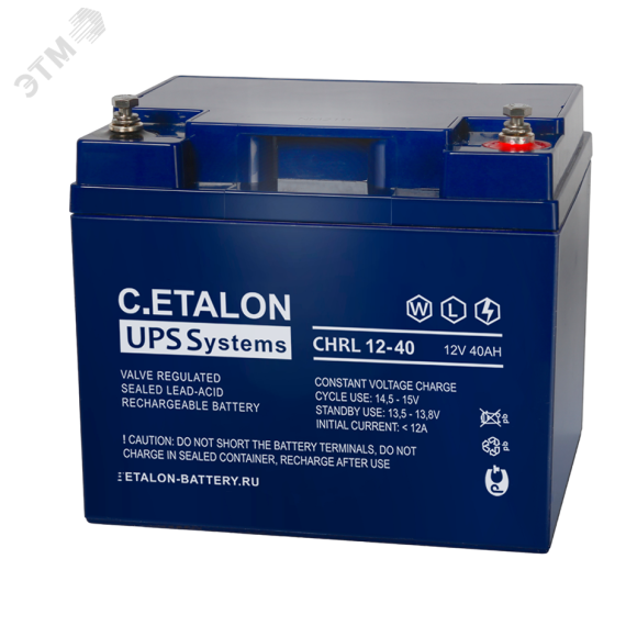 Аккумулятор C.ETALON CHRL 12В 40 А/ч Etalon Battery 700-12/40S