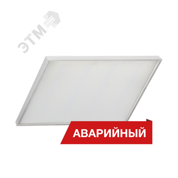 Светодиодный светильник Diora Office IP65 28/3000 opal 3000лм 28Вт 5000K IP65 0.7PF 80Ra Кп<1 Аварийный DIORA DO28IP65-O-5K-A