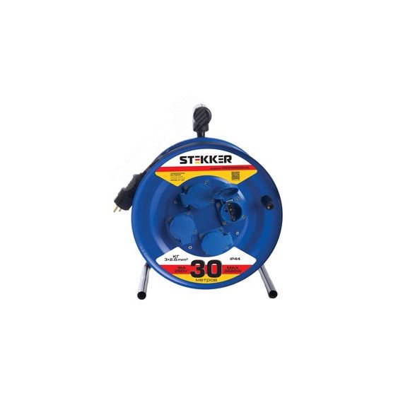 Удлинитель на катушке металл 4 гнезда с/з 3*2,5, синий, 30м ,серия Professional STEKKER PRF02-41-30