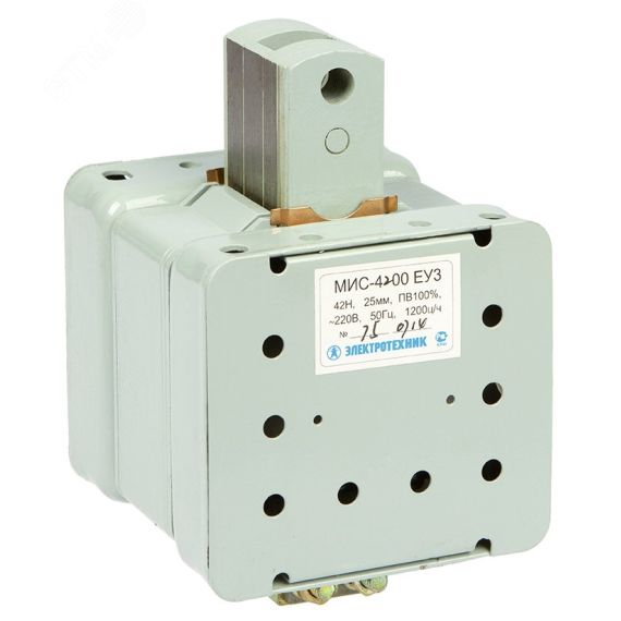 Электромагнит Электротехник МИС 4200 127В 50Гц