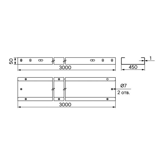 Чертеж INV545C