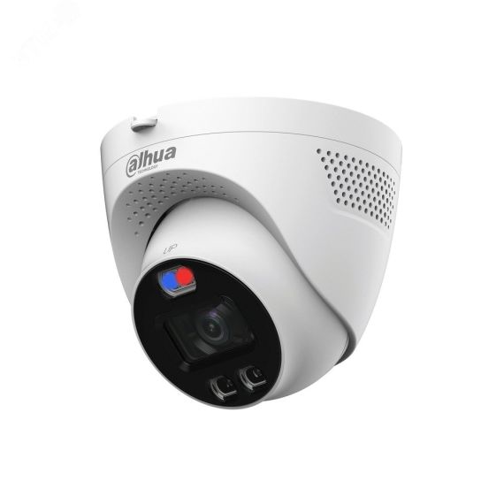Видеокамера аналоговая 5Мп купольная уличная ИК-40м LED-40м IP67 (3.6мм) Dahua DH-HAC-ME1509TQP-A-PV-0360B-S2