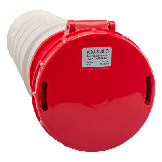 Розетка 245-125А-6h-380AC-3P+PE+N-IP67 КЭАЗ 228502