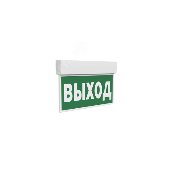 Световой указатель BS-KURS-71-S1-INEXI2 Белый свет a18970