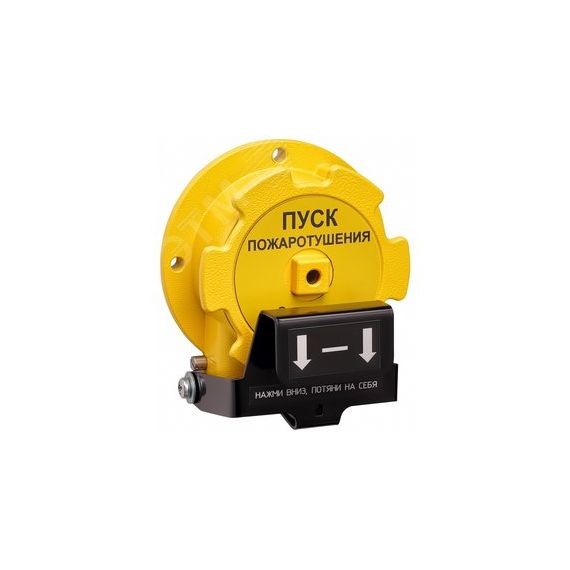 Устройство дистанционного пуска взрывозащищенное  535-Exd-А-УДП-01-HART Спектрон Спектрон-535-Exd-А-УДП-01-HART