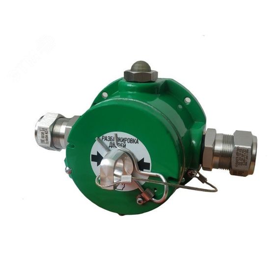 Устройство дистанционного пуска взрывозащищенное  УДП 535-Ехd МОРОЗ ''РАЗБЛОКИРОВКА ДВЕРИ'' Магнито-контакт 00-00008374