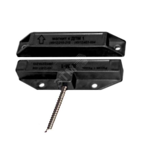 Датчик положения магнитогерконовый ДПМ-1 10м в м/рРЗН Магнито-контакт 00-00001221