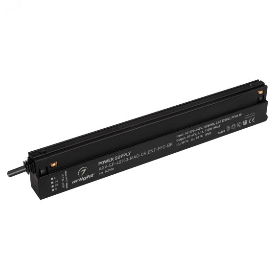 "Блок питания ARV-SP-48150-MAG-ORIENT-PFC-BK (48V, 3.1A, 150W) (Arlight, IP20 Пластик, 5 лет)" Arlight 042920