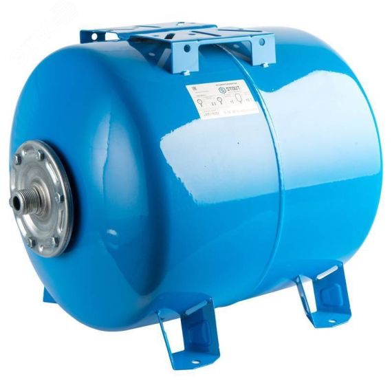 Гидроаккумулятор 50 л. горизонтальный (цвет синий) STOUT STW-0003-000050