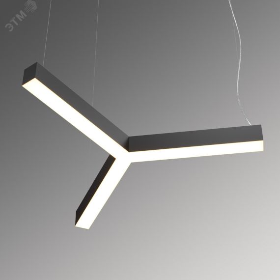 Светильник светодиодный RVE-LBX-TRINITY-800-P (Трехлучевой крест 800х693х100мм 31Вт Подвесной 4000К Белый) RVElektro RVE00000438