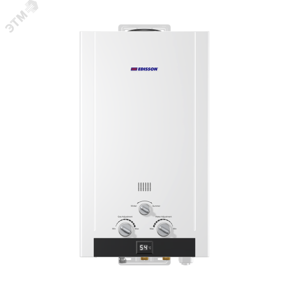 Водонагреватель газовый Edisson HEAT H 20 D 10 л/мин с электророзжигом Thermex 361201