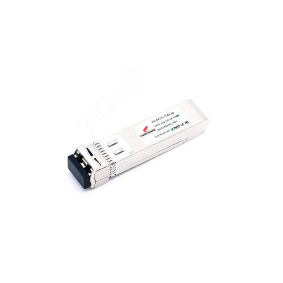 Модуль SFP+ 10GE, 20 км, SM, 2 волокна, 1310 nm, LC, DDM FH-SP311TCDL20 ELTEX FH-SP311TCDL20