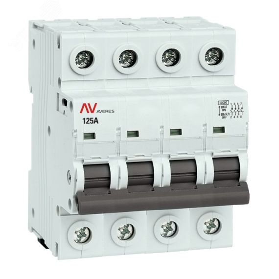 Выключатель нагрузки AVN 4P 125A AVERES EKF avn-4-125-av