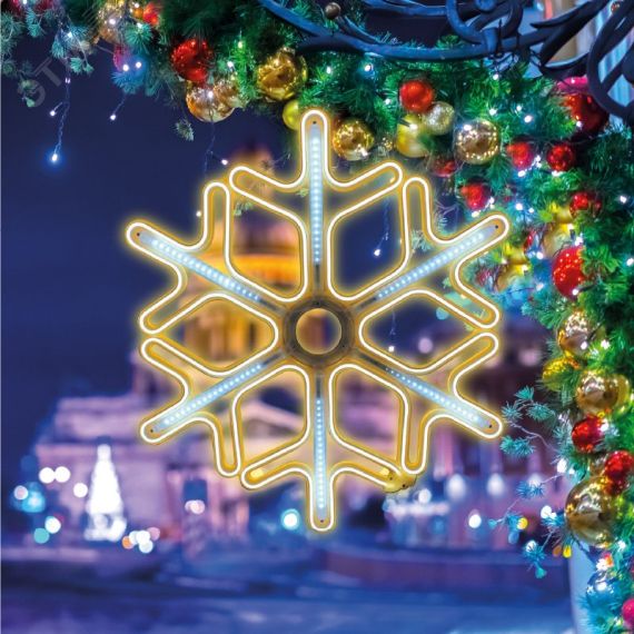 Фигура Снежинка из гибкого неона с эффектом тающих сосулек, 60х60 см, свечение тёплый белый/белый Neon-Night 501-226
