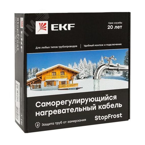 Саморегулирующийся нагревательный кабель 15 Вт/м StopFrost Inside 10 м EKF SFI-15-10