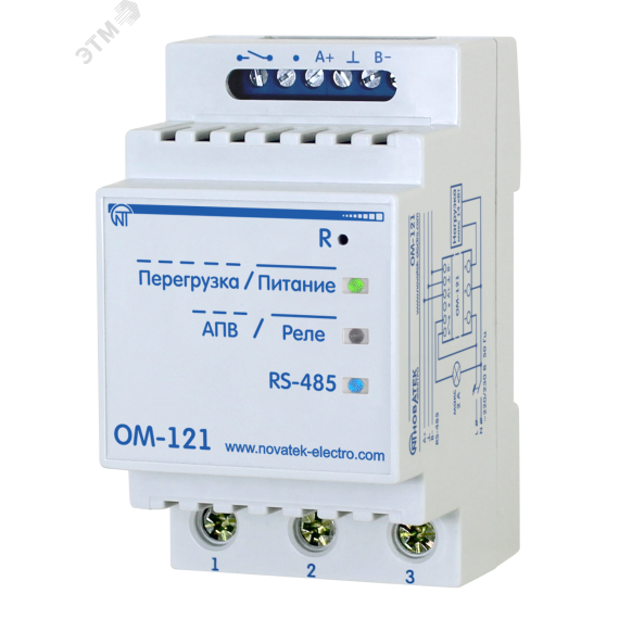 Ограничитель мощности ОМ-121 однофазный Новатек-Электро 4325604121