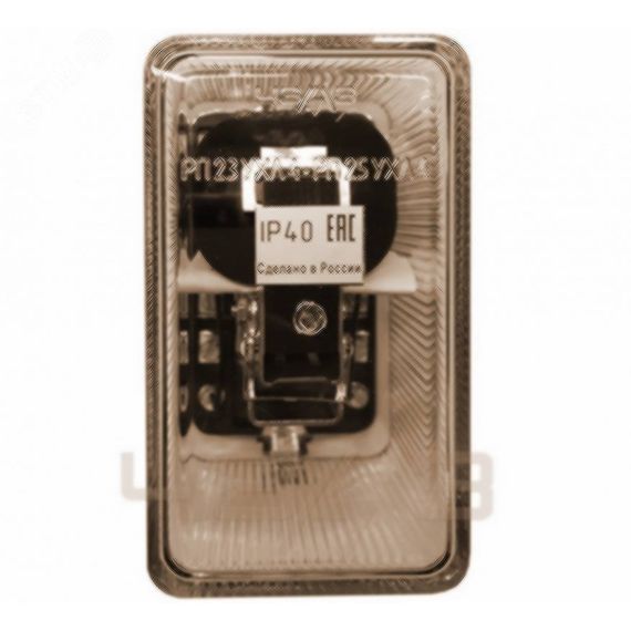 Реле промежуточное РП-254 110В пост.ток универс.п. .01 ЧЭАЗ г.Чебоксары 272540157.01