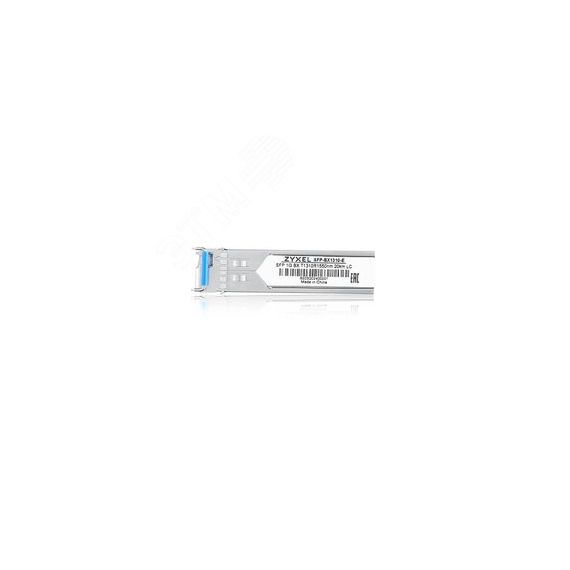 Трансивер SFP+ 10 штук multi mode, Duplex LC, 850nm, 300 м (OEM) Zyxel SFP10G-SR-E