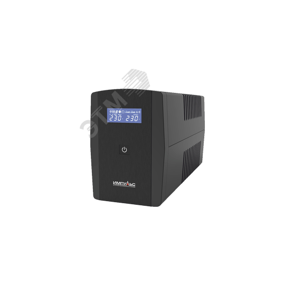 ИБП ЮНИОР СМАРТ 800 Line-interactive, фаза 1/1, 800/480 ВА/Вт, LCD, RS232, SCHUKOx2 Импульс JS80122