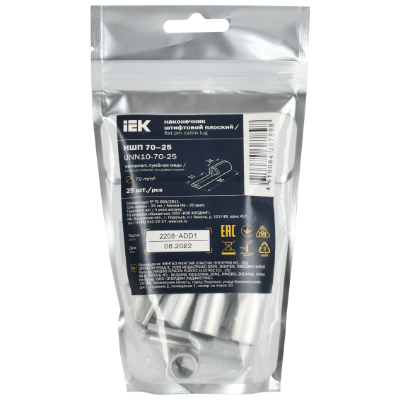 Наконечник штифтовой плоский НШП 70–25 без изоляции (25шт/упак) IEK