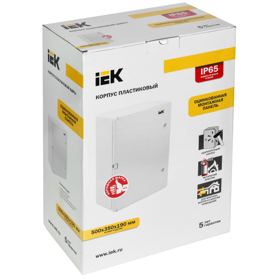 Корпус пластиковый ЩМПп 500х350х190мм УХЛ1 IP65 IEK